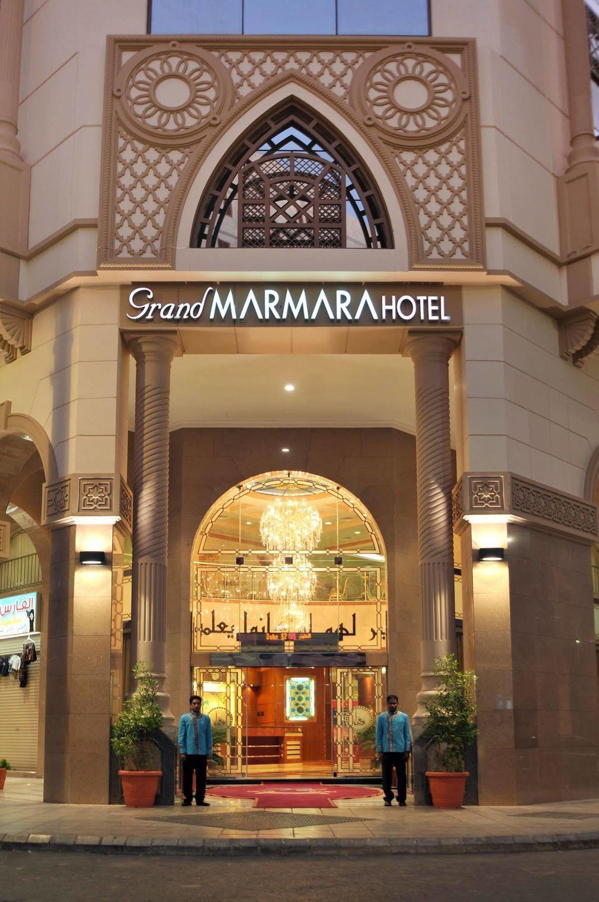 Grand Marmara Hotel Медина Екстериор снимка