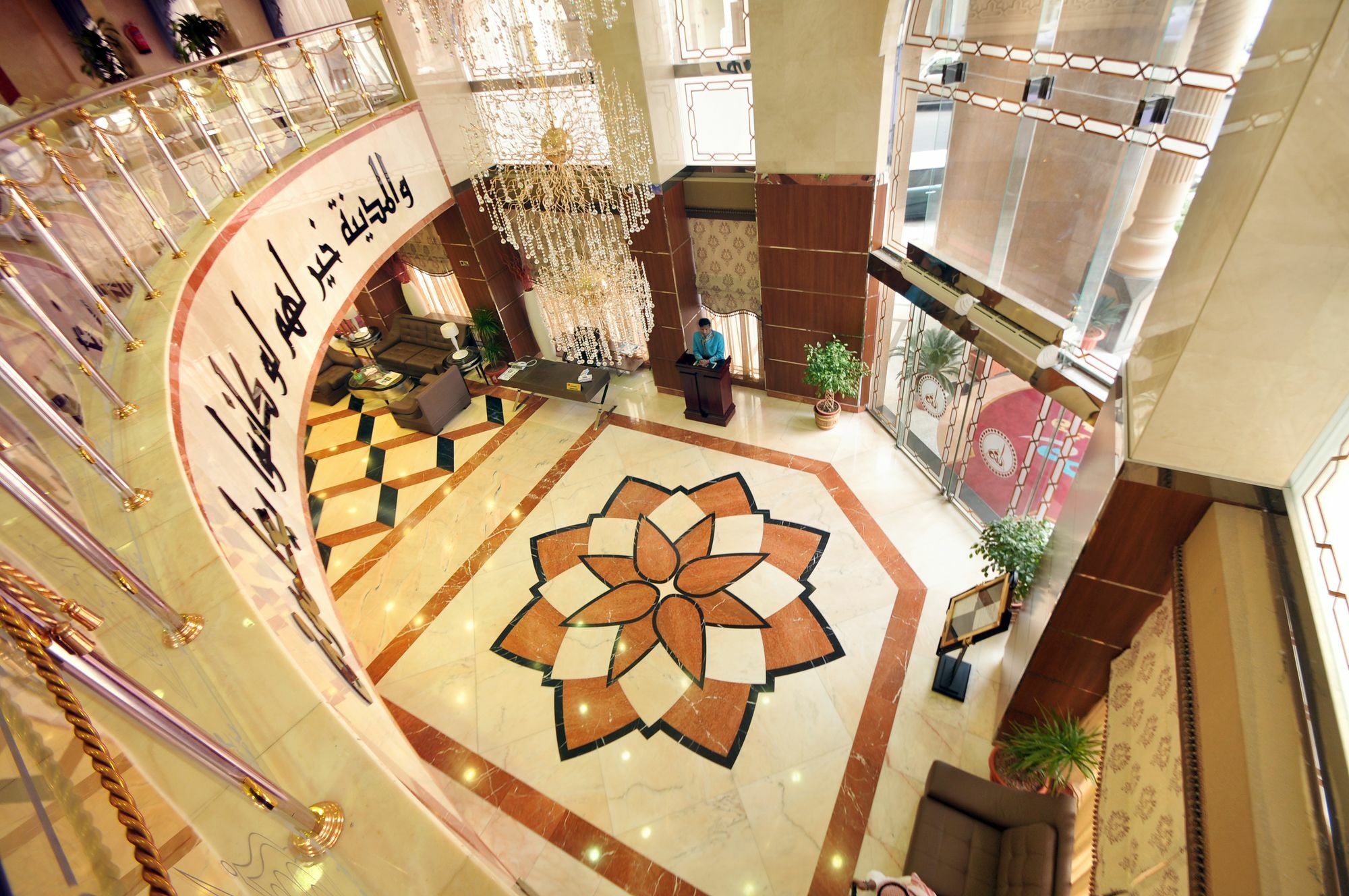 Grand Marmara Hotel Медина Екстериор снимка